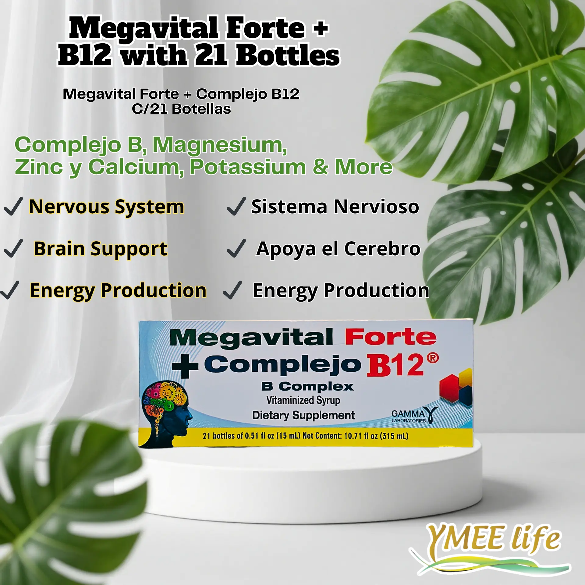 Megavital Forte B12 Liquid Dietary Vitamin Supplement, 21-Count Ampoule Syrup