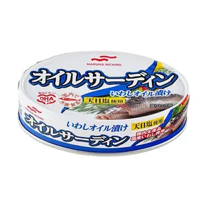 MARUHA NICHIRO Sardines in Oil 100g - Ready to Eat, Rich in DHA, Perfect for Rice, Salads & Snacks