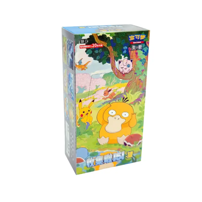 gamegenic card binder Gamegenic