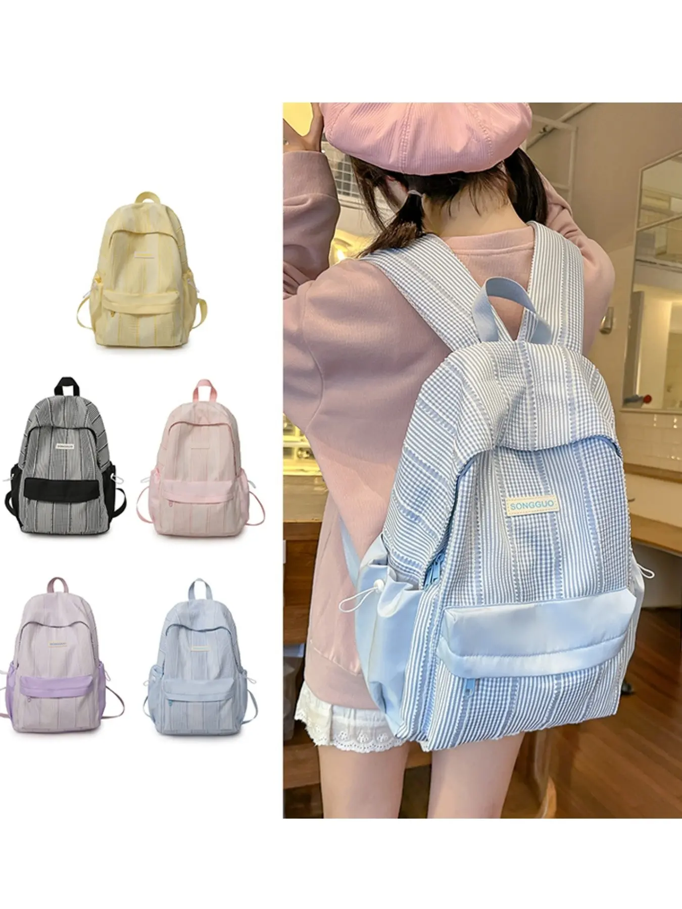 Japanese Style Striped Textile Backpack, Korean School Fashion, Lightweight Large Capacity Student Bag, Versatile Commute Backpack, Casual Backpack