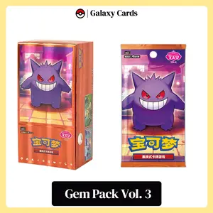 Chimese Gem pack VOL.3 Original  1 pack （live room open）