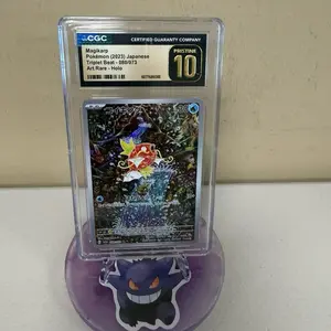 Japanese Magikarp Art Rare Holo Triplet Beat 080/073 CGC Pristine 10