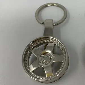 5 Spoke Rim Keychain