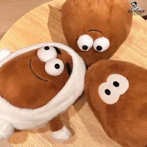 Funny Potato Plush Toy, Unique and Quirky Design for Kids and Collectors, Soft and Cuddly Companion for All Ages, Cuddly Stuffed Animal, Huggable Stuffed Animal