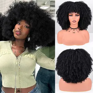 VITORISH Afro Curly Wig for Women 12 Inches Synthetic Bouncy Full Machine Made Black Wigs with Adjustable Buttons for Daily Wear & Parties