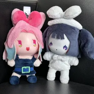 Genuine In Stock Alien Stage Rabbit Series Vinyl Plush Blind Box Mizi Sua Till Luka Ivan Hyuna Pendant Birthday Surprise Gifts