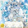 All-in-One Elephant Baby Boy Shower Decorations