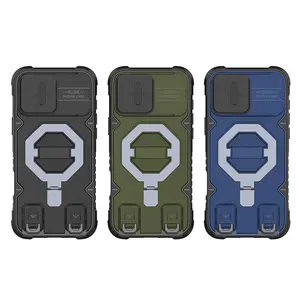 Tactical Shield Heavy-Duty Magnetic Case with Slide Camera Cover & Utility Lanyard