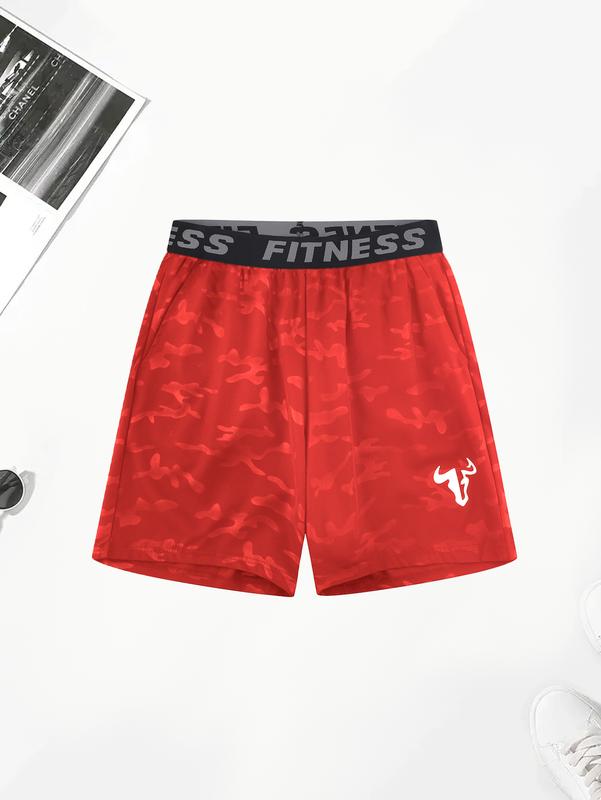 Men's Fashionable And Casual Summer Camouflage Shorts, Light And Comfortable Outdoor Sports Pants, Suitable For Running And Pool Parties