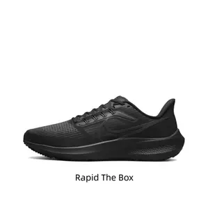 Lightweight build with seamless upper design. Reduces friction and hot spots, ideal for daily training or recovery runs where every step matters. Who else needs that smooth ride?
