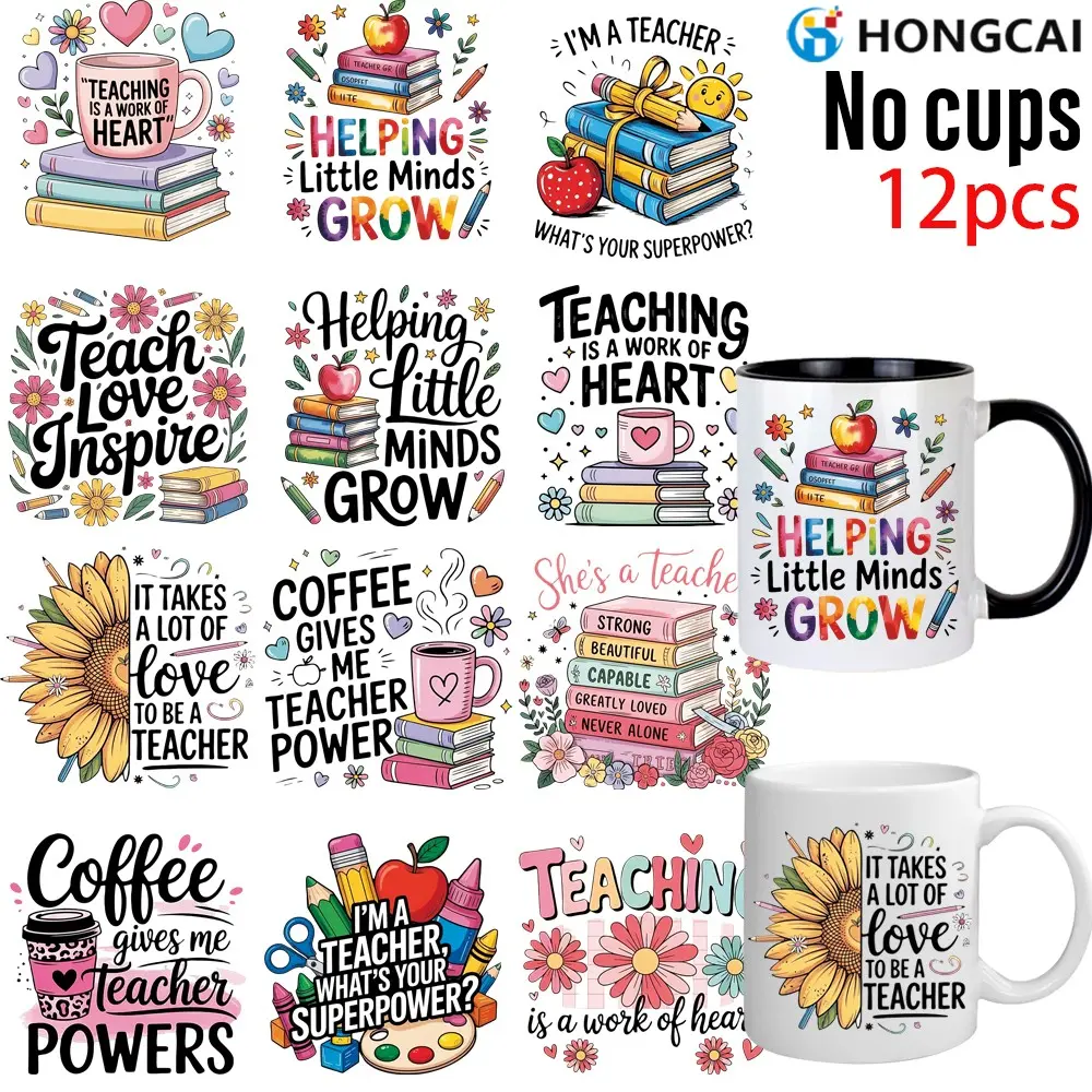 12pcs Teacher Theme UV DTF Self-Adhesive Crafts Cup Stickers, Waterproof Scratchproof 3D Crystal Texture Textured Stickers, High-Quality Inspirational Quotes, Sticker Set Floral Pattern Sticker, Decal Sticker, Adhesive Decals