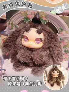 [Buy 2 get 1]Rabbit Dragon Plush Backpack Trendy Collectible Figure Ornaments