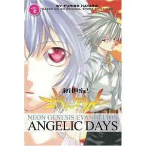 USED-Neon Genesis Evangelion: Angelic Days, Vol. 2 by Fumino Hayashi (Paperback)
