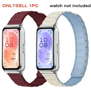 Magnetic Silicone Straps for Huawei Watch 11/11 Pro Sports Bracelet Replacement Wristband for Huawei Watch 11/11 Pro Correa