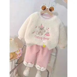 NewGirls' Winter -Lined Hoodless Top 2pcs Set!Bear Cake Print, Long Pants with 3D Bear, Warm and Comfortable for Baby Girls, Sweet Outfit, Perfect for Outdoor