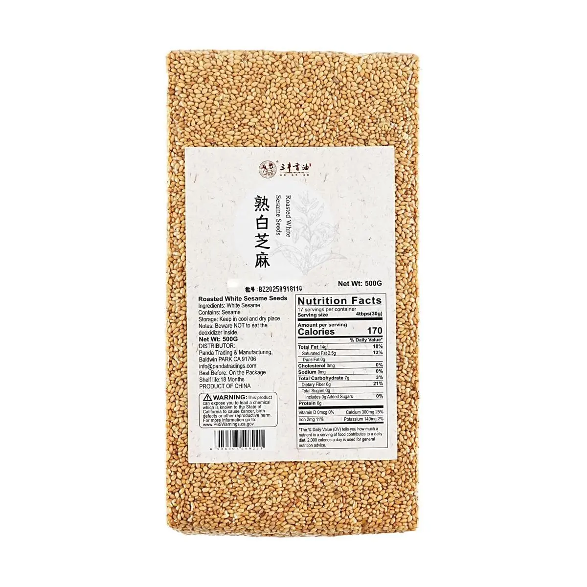 SANFENG Roasted White Sesame Seeds 500g - Premium Baking & Grilling Seasoning for Asian Cuisine