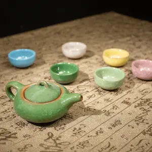 [Koi Fish Cup Set] Colorful Ice Cracked Tea Cup