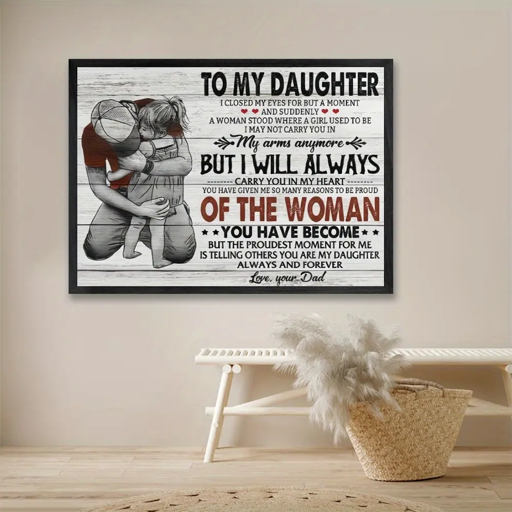 "To My Daughter" Quote Artistic Wood-Framed Print, Odorless Ink Design, Ready-to-Hang Home Decor, Ideal for Living Room or Office Decoration