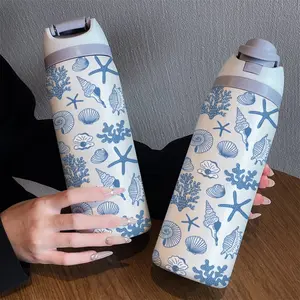 32oz Dual-Use Sports Water Bottle, Blue Coral Shell Print, 304 Stainless Steel Large Capacity Insulated Cup, Perfect Gift for Women, Thermal Flask, Insulated Travel Drinkware