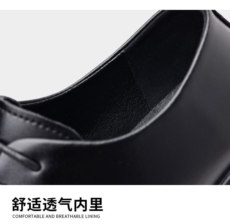 Men’s leather dress shoes for autumn, British style, low-cut black design suitable for commuting and business attire, pairs well with suits.