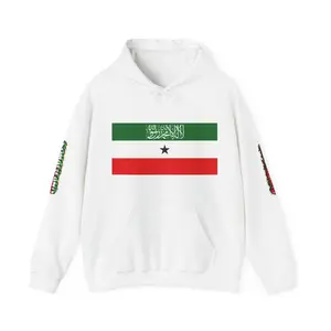 Somaliland Flag Hoodie | Somaliland text graphic hooded sweatshirt