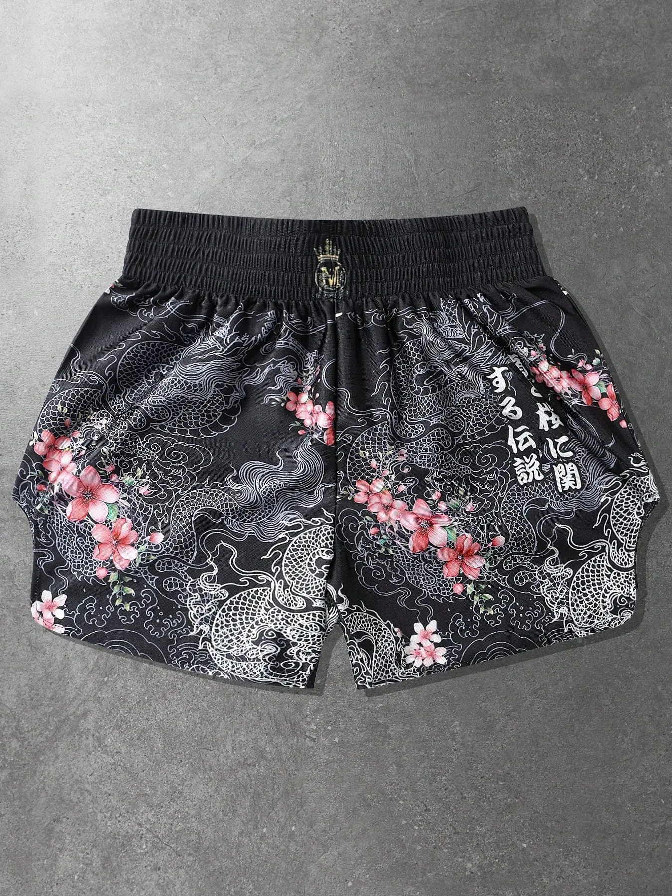 1 Piece Men's Martial Arts Training Shorts, Japanese Dragon And Sakura Floral Print With Kanji Text, Elastic Waistband, For Muay Thai, MMA And Boxing Practice, Athletic Sports Shorts, Stretch Shorts, Athletic Shorts, Graphic Fitness Shorts
