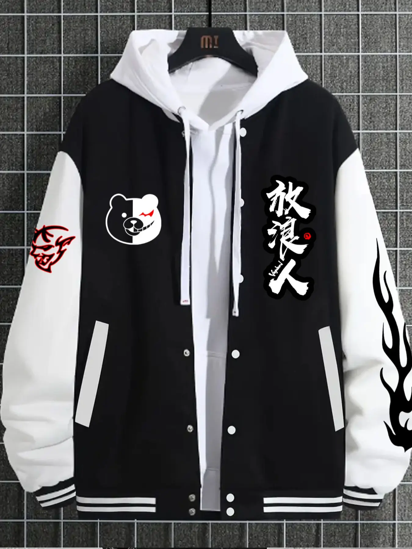 varsity jacket japan - TikTok Shop