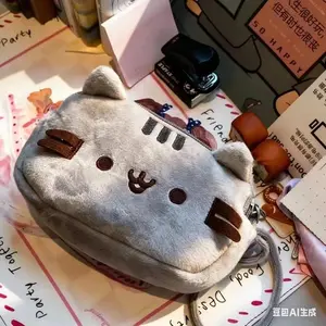 Cartoon Pusheen Children's Pencil Case School Bag Gift Student Storage Bag Stationery Supplies Birthday Gift