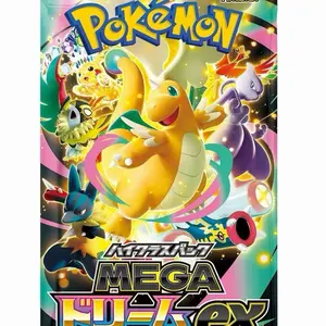 Pokémon Mega Ex Packs - Official Trading Card Game Expansion Pack Featuring Charizard & Eevee