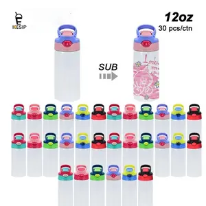 ICESIP 30pcs/ctn 12oz Sublimation Straight Top Flip Kids Water Bottle mixed colors,Portable Bottles for Juice Soda Drinks Sparkling water milk Children's gift
