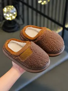 Winter Slippers for Boys & Girls, Fuzzy Warm Slippers, Soft Slippers, Simple Casual Indoor Home Shoes, Home Footwear, Warm Comfortable Backless Slip-Ons