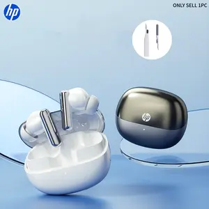 HP H23c wireless in-ear Bluetooth earbuds come with a cleaning brush, support Bluetooth 5.4, offer long battery life and low latency, feature noise cancellation, and deliver excellent sound quality, making them the ideal choice for gaming and music.