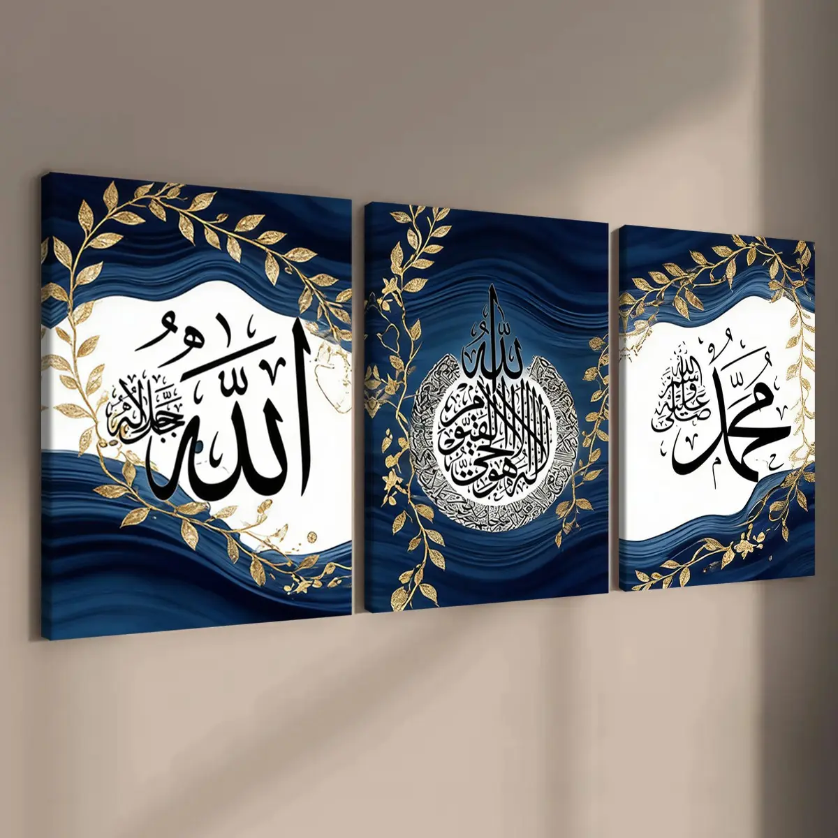 3 count wooden frame canvas, exquisite Islamic calligraphy theme poster, elegant religious praise decoration, fashion decoration, modern art family poster, exquisite living room corridor wall art, HD printing, waterproof art, Religious Home Decor