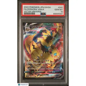 PSA 2022 Pokémon Zeraora Vmax #041 Vstar Universe Japanese Full Art 10