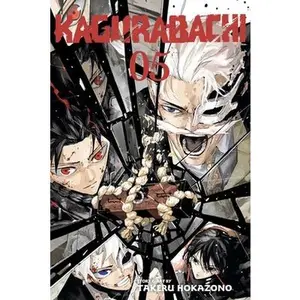 Kagurabachi, Vol. 5 -- Takeru Hokazono, Paperback