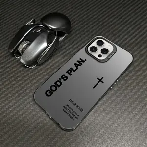 GOD’S PLAN Cross Isaiah for iPhone Samsung Galaxy Case iPhone 17Pro Max Air 16E 15Plus 14 13 12 11 XR XS S25 S24 S23 S22 Phone Case, God's Gift, Faith, personality, Gradient, Protective Silicone Cover, Protection Durable, Shockproof Drop.WC60