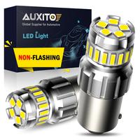 1156 (Non-Flashing Strobe)