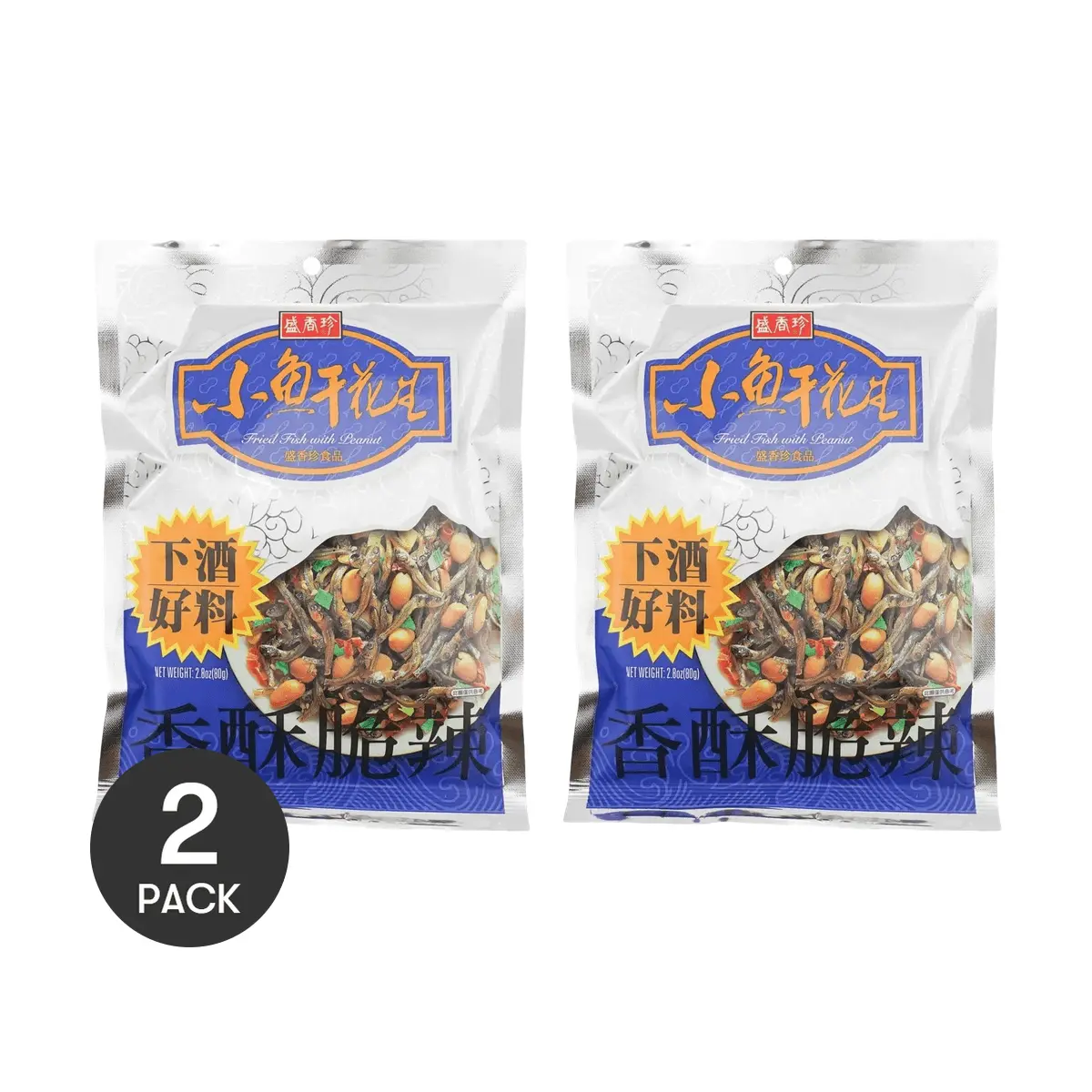 TRIKOFOODS Taiwanese Dried Anchovies & Peanuts Snack - 80g x 2 Packs | Crispy Spicy Beer Snack