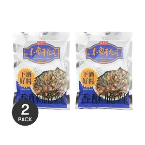 TRIKOFOODS Taiwanese Dried Anchovies & Peanuts Snack - 80g x 2 Packs | Crispy Spicy Beer Snack