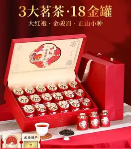 Premium Grade Da Hong Pao & Jin Jun Mei Wuyi Mountain Black Tea Gift Box - Ideal for Gifting to Leaders and Elders
