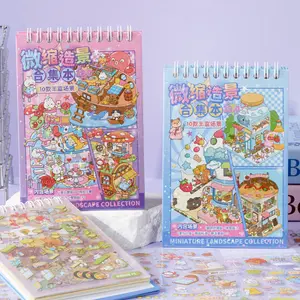 28pcs Fairy House Series Cartoon 2.5D Miniature Scene Stickers Book, Decorative Stickers, Creative Hand Account Material, DIY Scrapbook Decoration