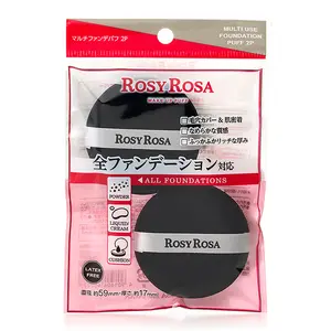 ROSY ROSA Multi foundations puff 2pc