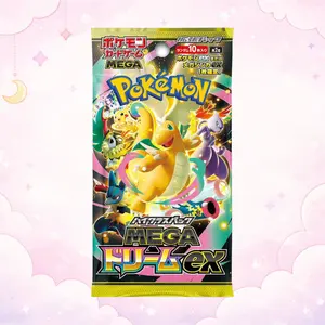 Pokémon TCG: Mega Dream ex Korean Booster Pack (1 Pack) Collectible Cards, Assorted Card Sets