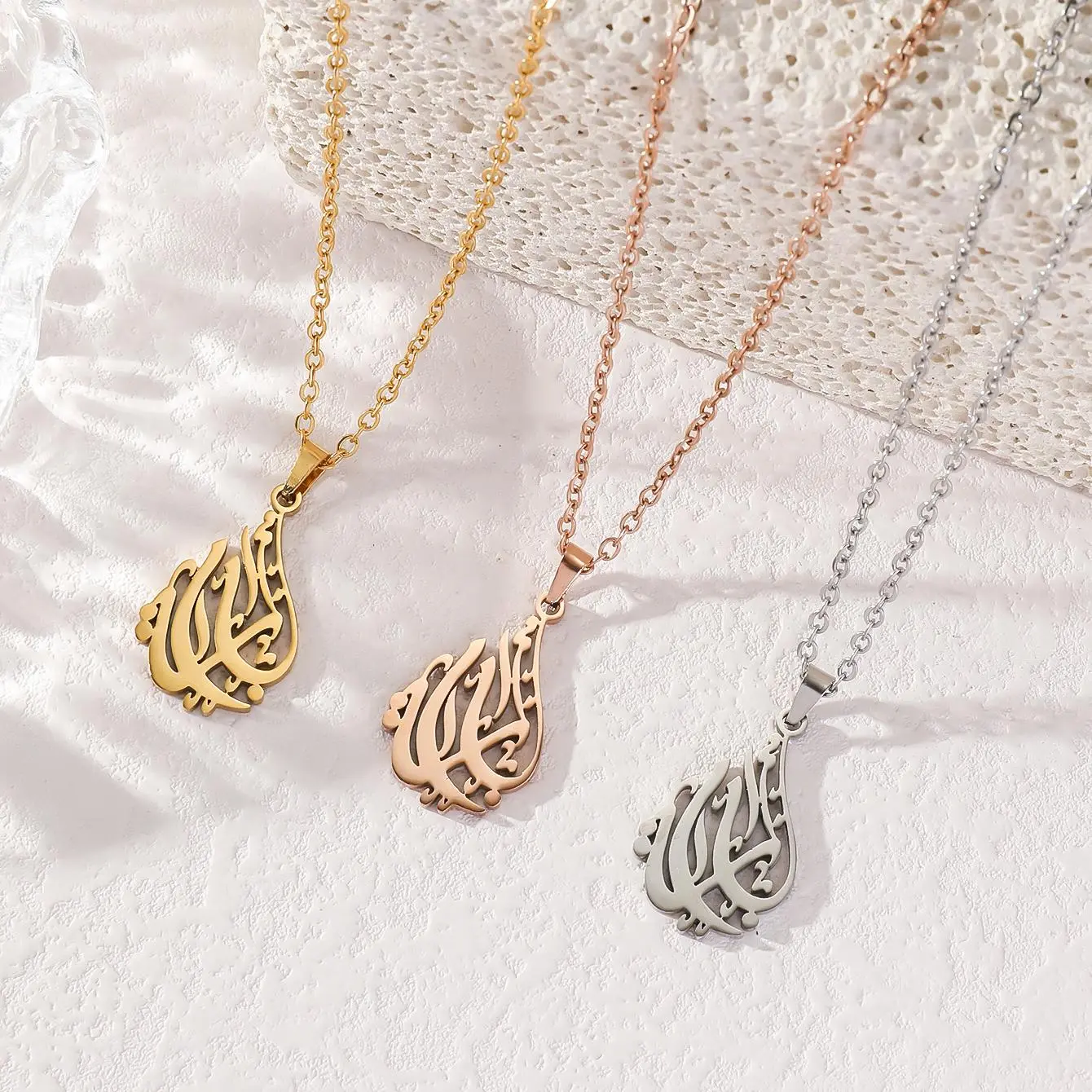 Ayatul Kursi Necklace in Stainless Steel, Engraved Waterdroplet Pendant with Arabic Calligraphy for Women and Men, Lightweight Ramadan Birthday Gift, 45+6cm Chain, 15G, Daily, Auspicious