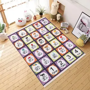 Kids Rugs, Amazing Kilim Rug, Damask Rugs, Oushak Rug, Handmade look rugs, Cotton Rug, Bohemian WASHABLE rug