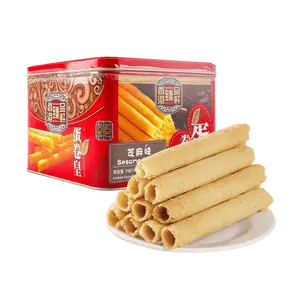 ZHUN PIN XUAN Hong Kong Sesame Egg Rolls Gift Box 400g - Crispy Traditional Chinese Snack, Perfect for Sharing & Gifting