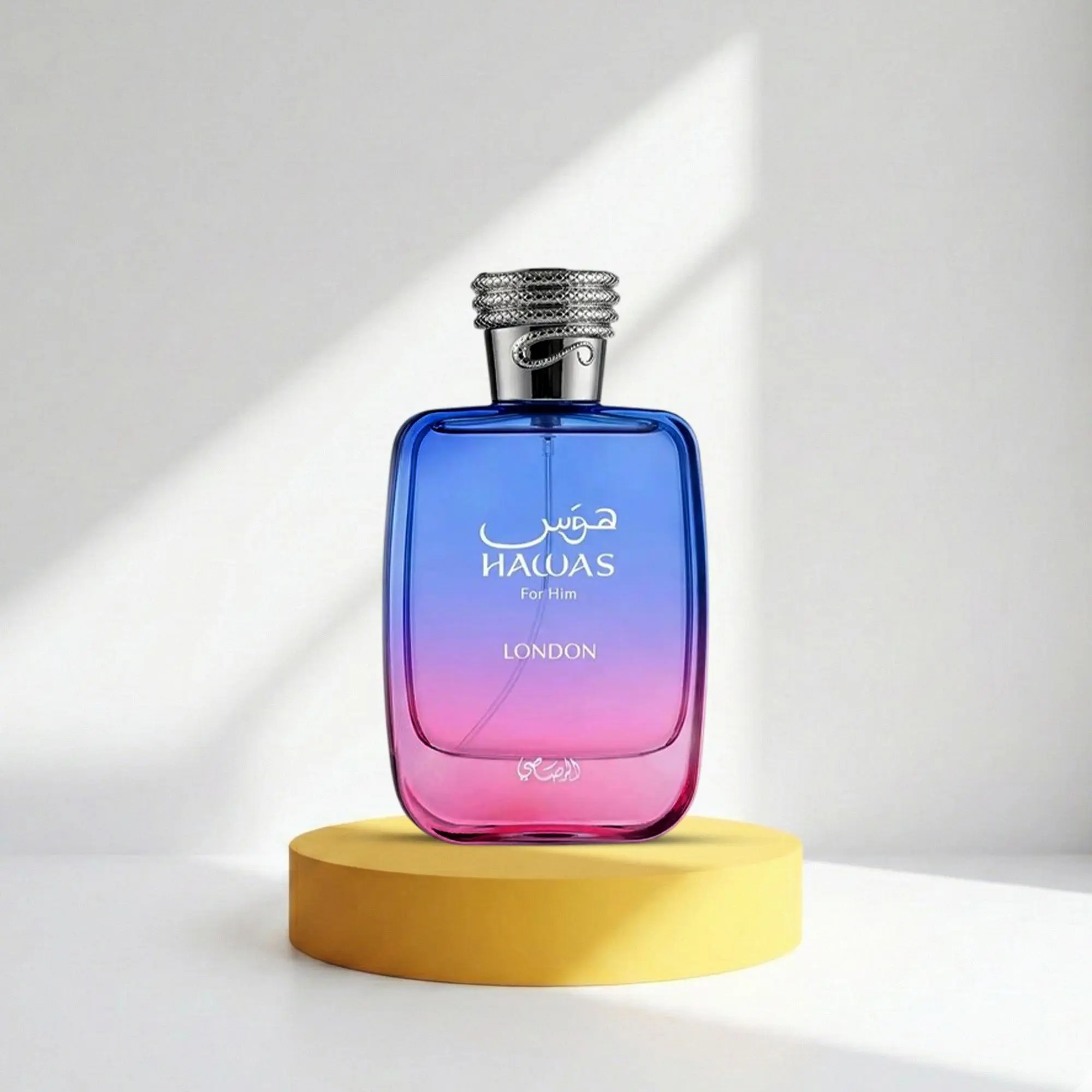 Hawas London Men's Eau de Parfum Spray - 3.4 oz (Unisex Fragrance, Beauty & Personal Care)