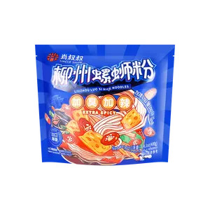 2 Pack Luosifen Snail Rice Noodles Extra Spicy 14.1 oz Each - Liuzhou Luo Si Fen, Mala Flavor