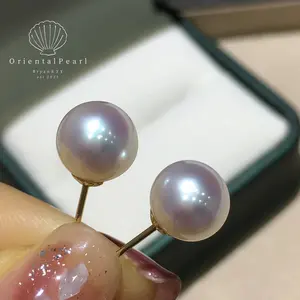 E40-Freshwater AK Stud Little Light Bulb Natural Pearl Earring Simple Office Lady Design with S925 Sterling Silver Pin Part Perfect Gift for self Friends Birthday Gift Genuine Round Pearl Stud
