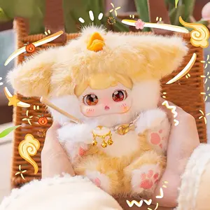 Pufufu Divine Beasts Rush To Earth's Spring Plush Series Blind Box